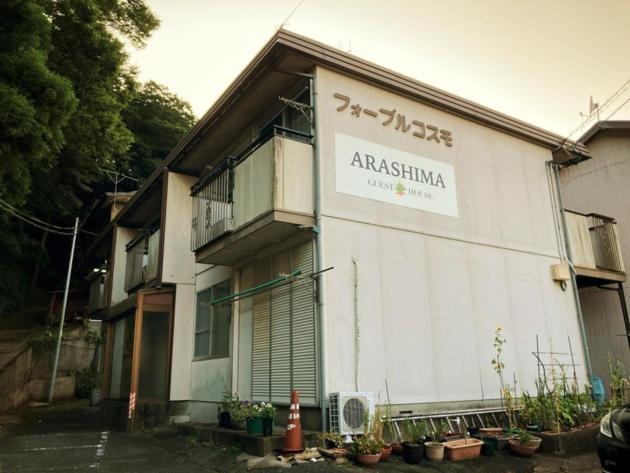Arashima Inn 201 / Vacation Stay 162 Тоба Экстерьер фото